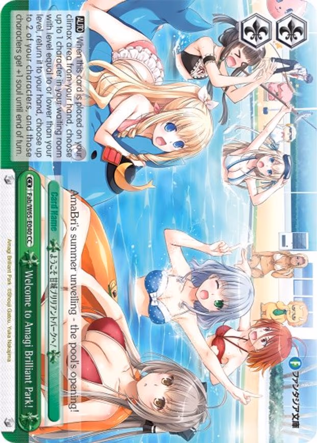 Welcome to Amagi Brilliant Park!