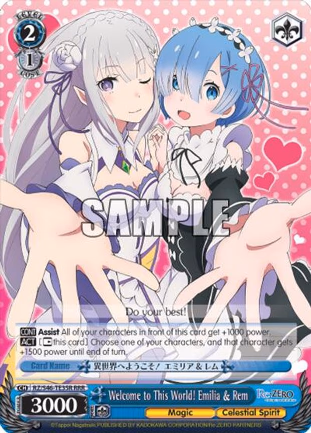 Welcome to This World! Emilia & Rem