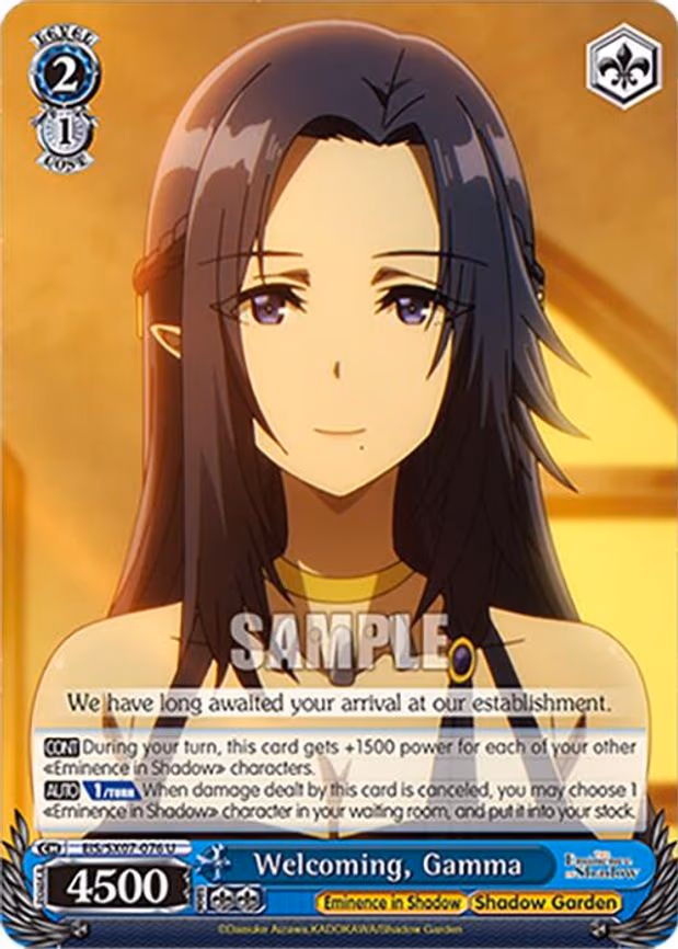 Welcoming, Gamma
