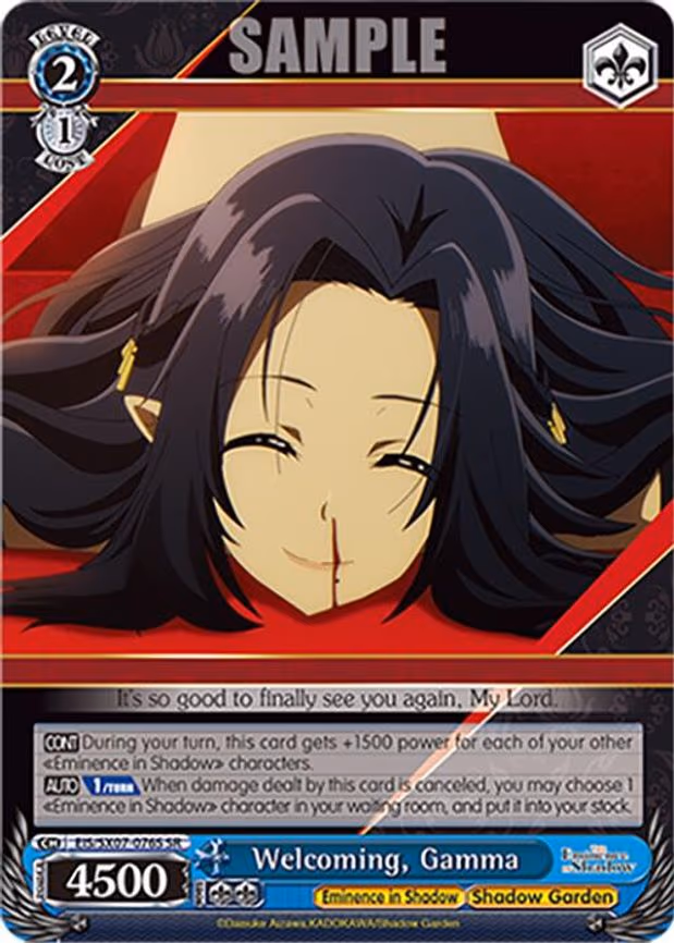 Welcoming, Gamma