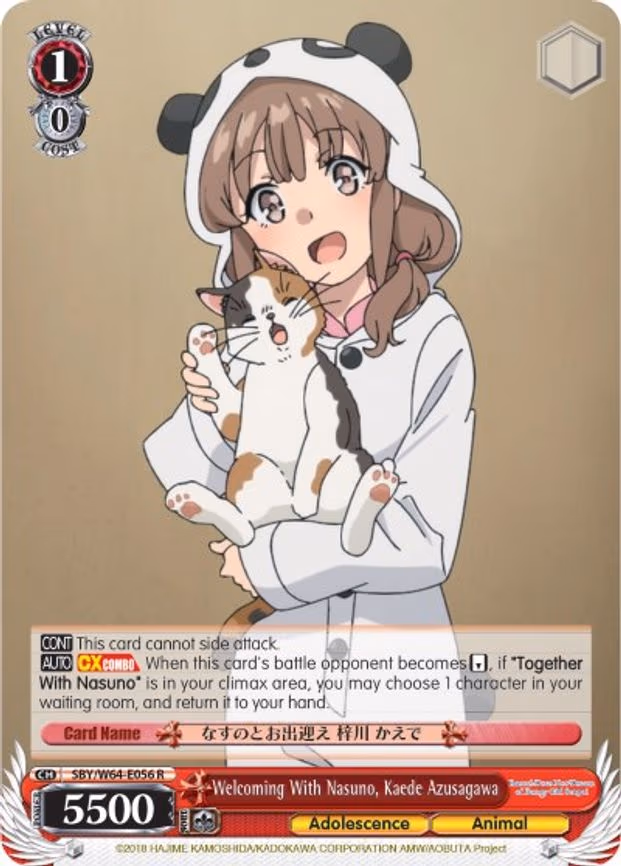 Welcoming With Nasuno, Kaede Azusagawa