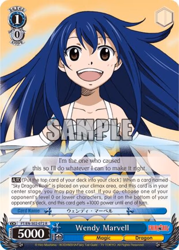 Wendy Marvell
