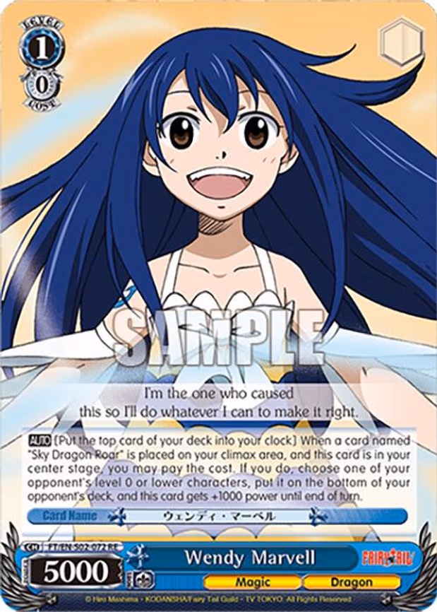 Wendy Marvell
