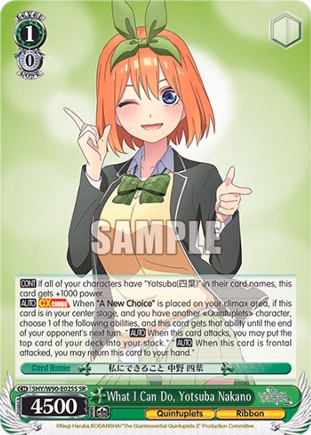What I Can Do, Yotsuba Nakano