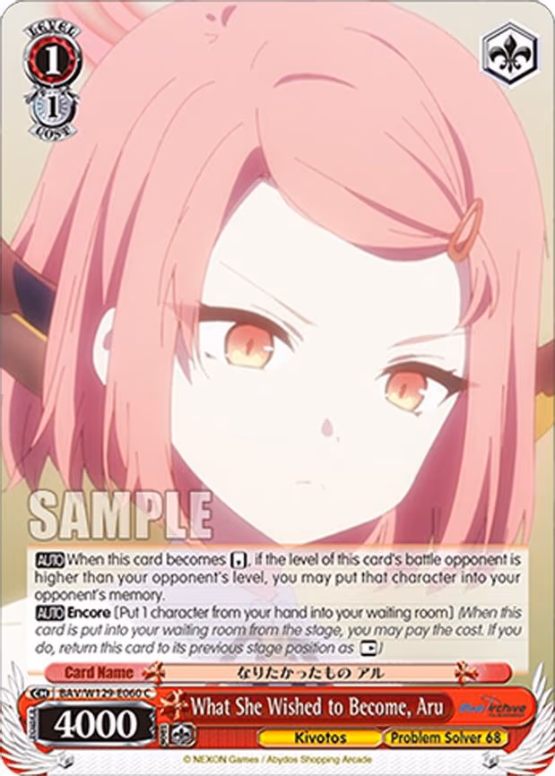 What She Wished to Become, Aru - Common (BAV/W129-E060)