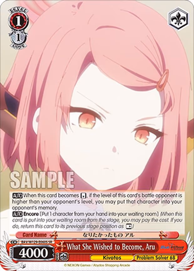 What She Wished to Become, Aru - Super Rare (BAV/W129-E060S)