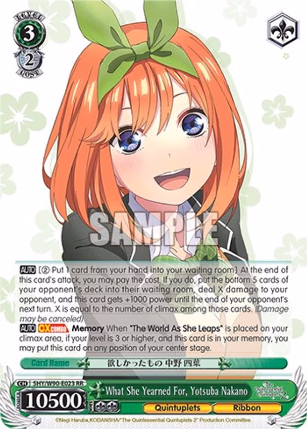 What She Yearned For, Yotsuba Nakano