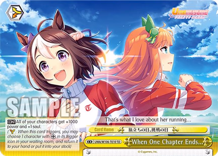When One Chapter Ends... - Trial Deck (UMA/W106-TE10)
