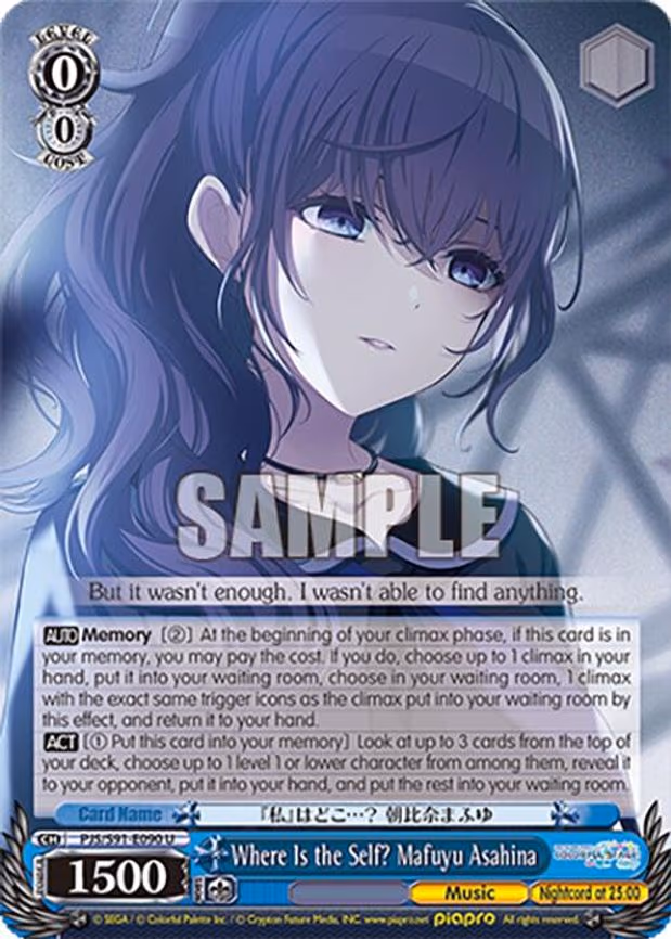 Where Is the Self? Mafuyu Asahina