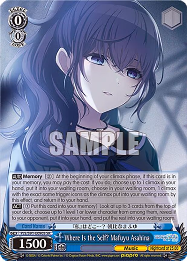 Where Is the Self? Mafuyu Asahina