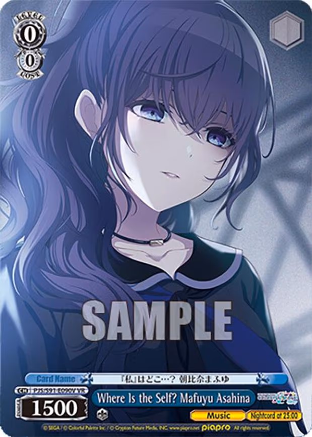Where Is the Self? Mafuyu Asahina