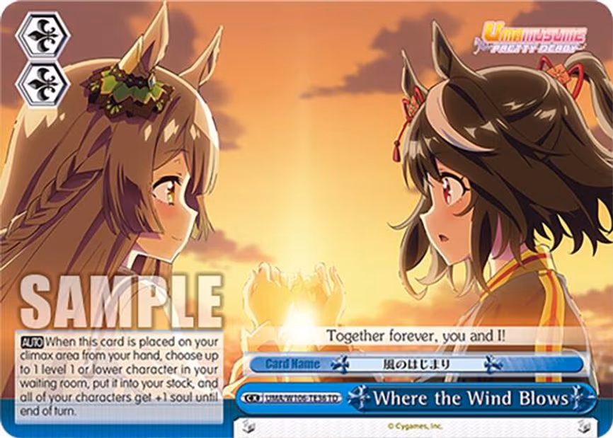 Where the Wind Blows - Trial Deck (UMA/W106-TE36)