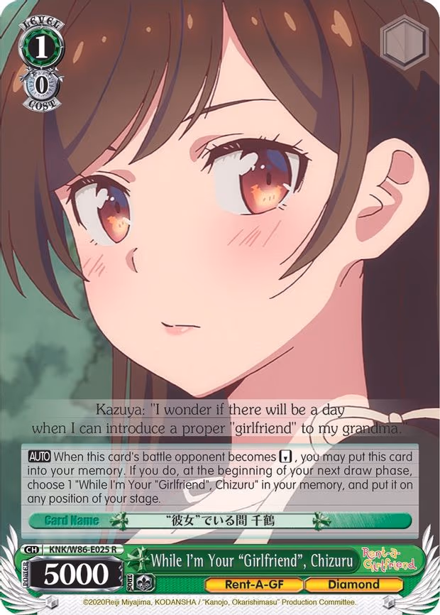 While I'm Your "Girlfriend", Chizuru