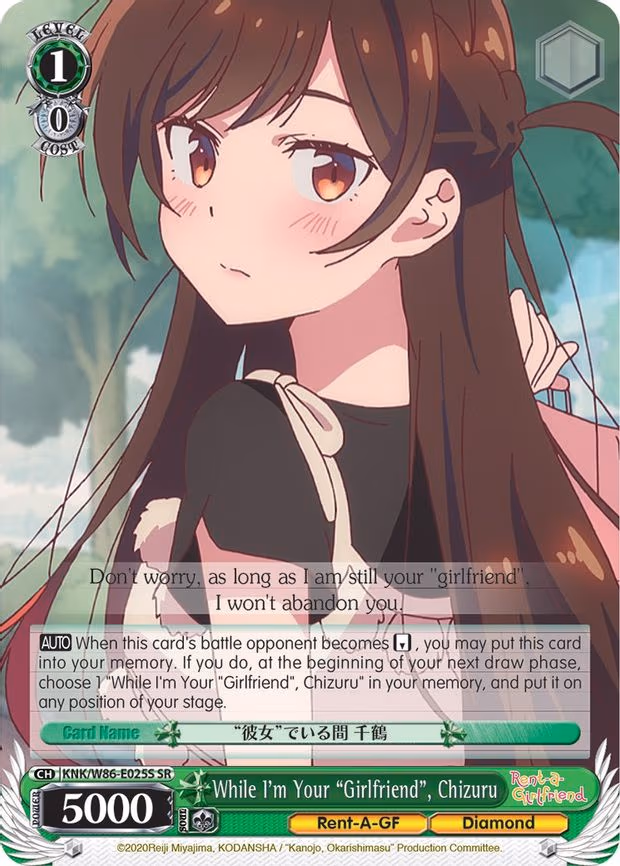 While I'm Your "Girlfriend", Chizuru