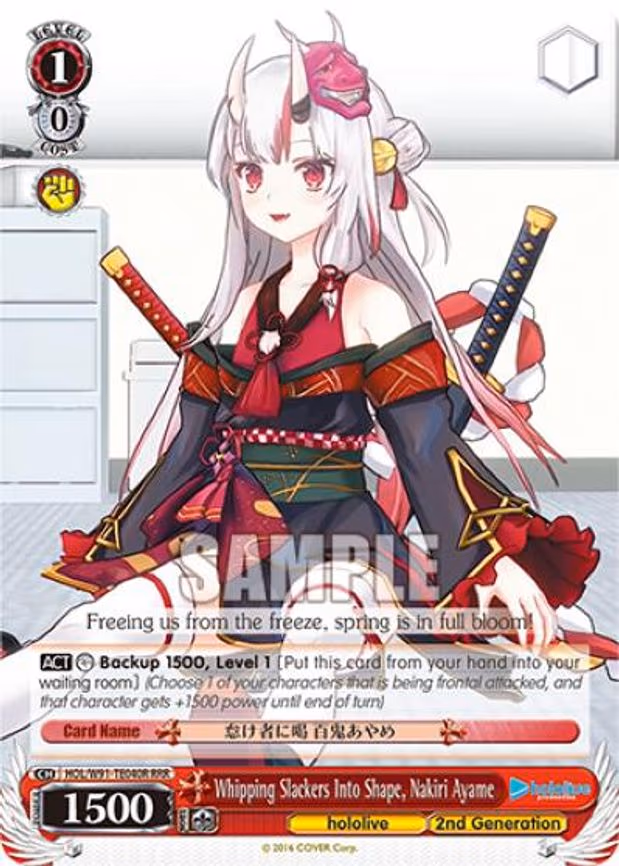 Whipping Slackers Into Shape, Nakiri Ayame