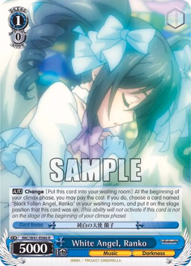 White Angel, Ranko