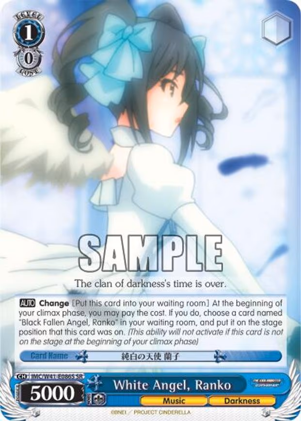 White Angel, Ranko