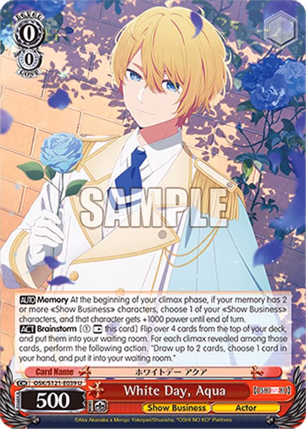 White Day, Aqua