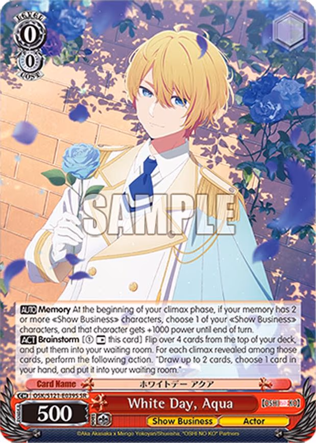White Day, Aqua