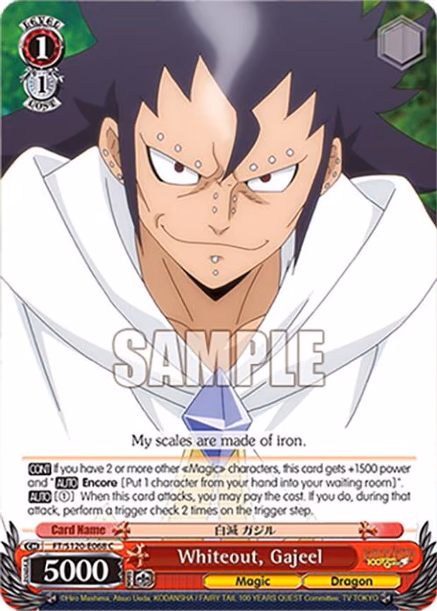 Whiteout, Gajeel