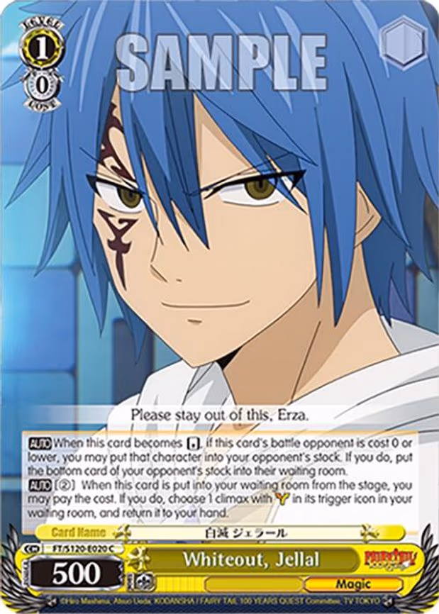 Whiteout, Jellal