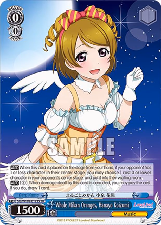 Whole Mikan Oranges, Hanayo Koizumi
