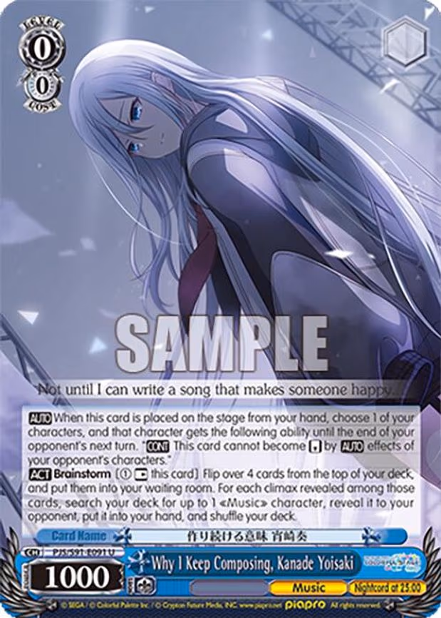 Why I Keep Composing, Kanade Yoisaki