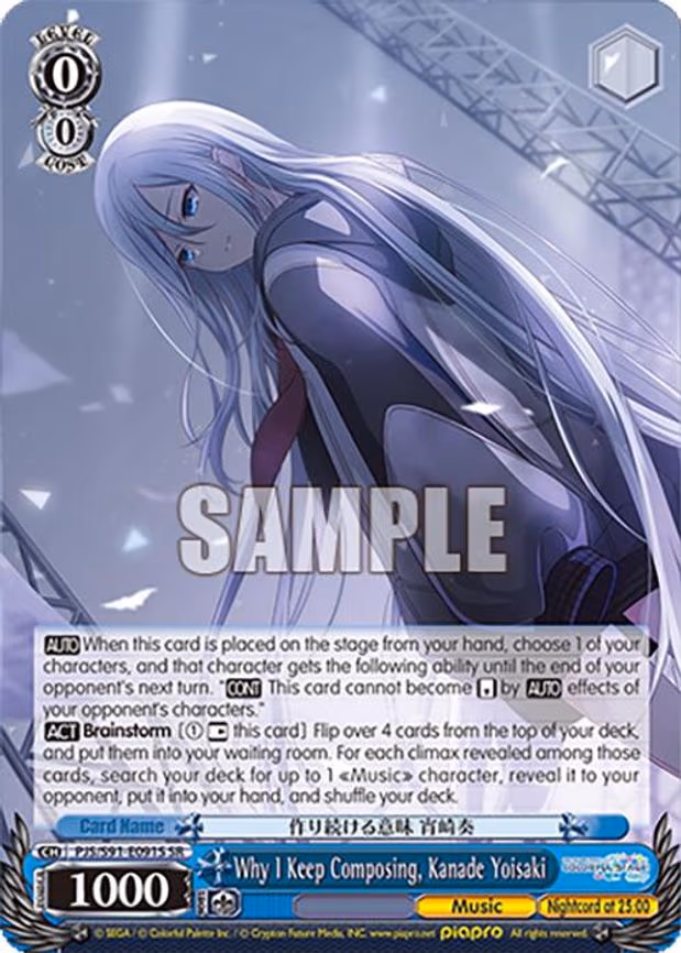 Why I Keep Composing, Kanade Yoisaki