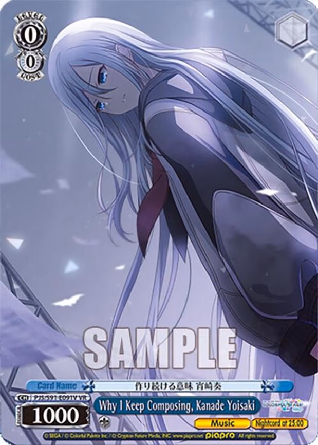 Why I Keep Composing, Kanade Yoisaki