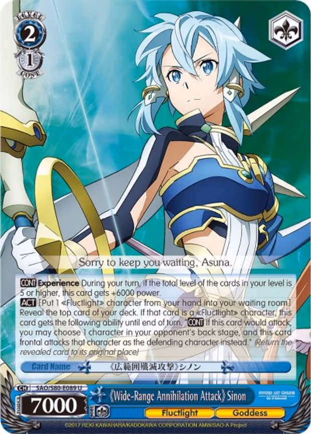 Wide-Range Annihilation Attack Sinon