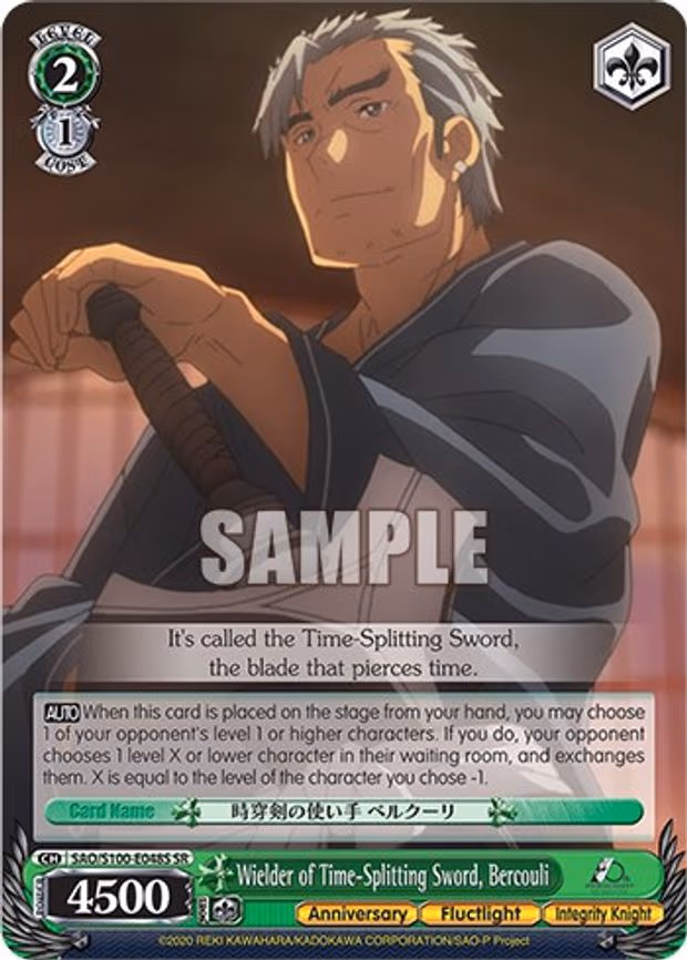 Wielder of Time-Splitting Sword, Bercouli