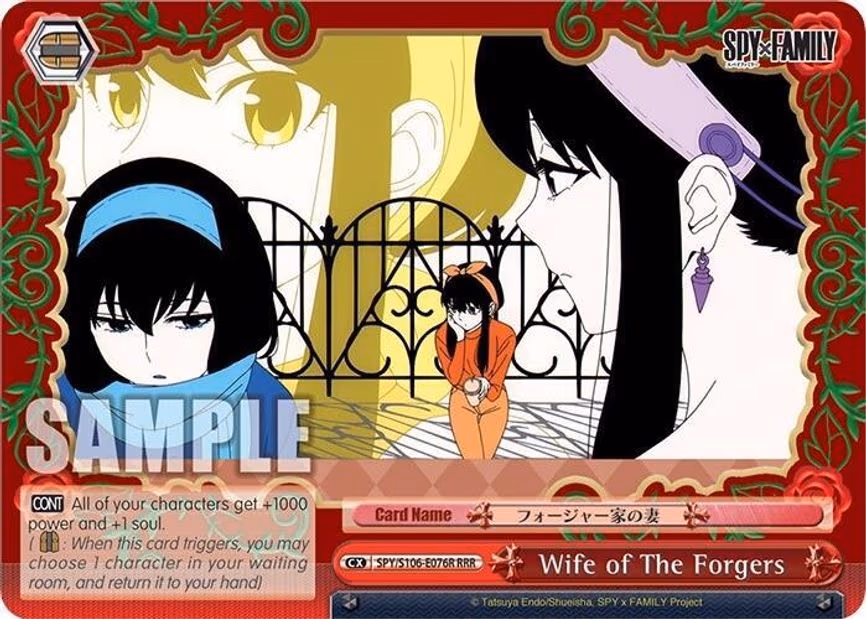 Wife of The Forgers