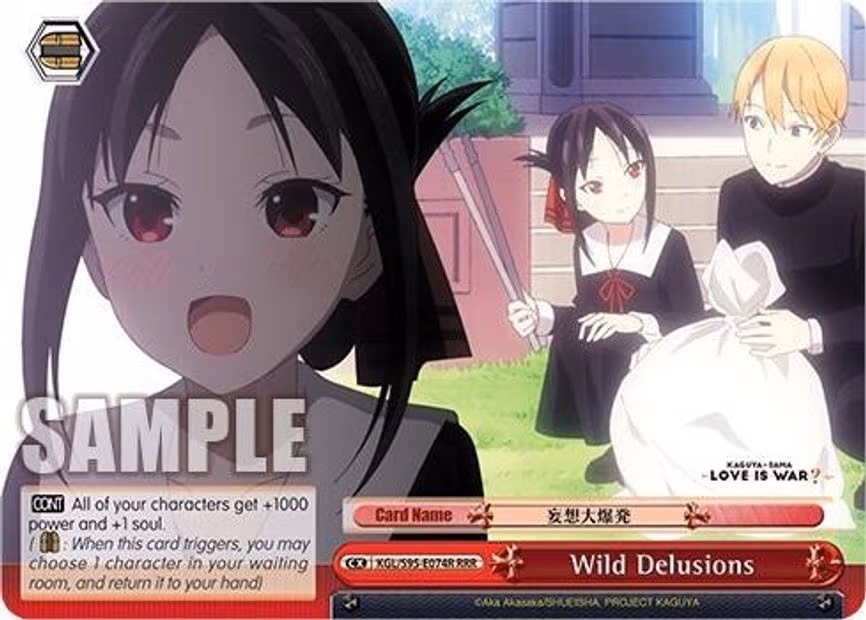 Wild Delusions
