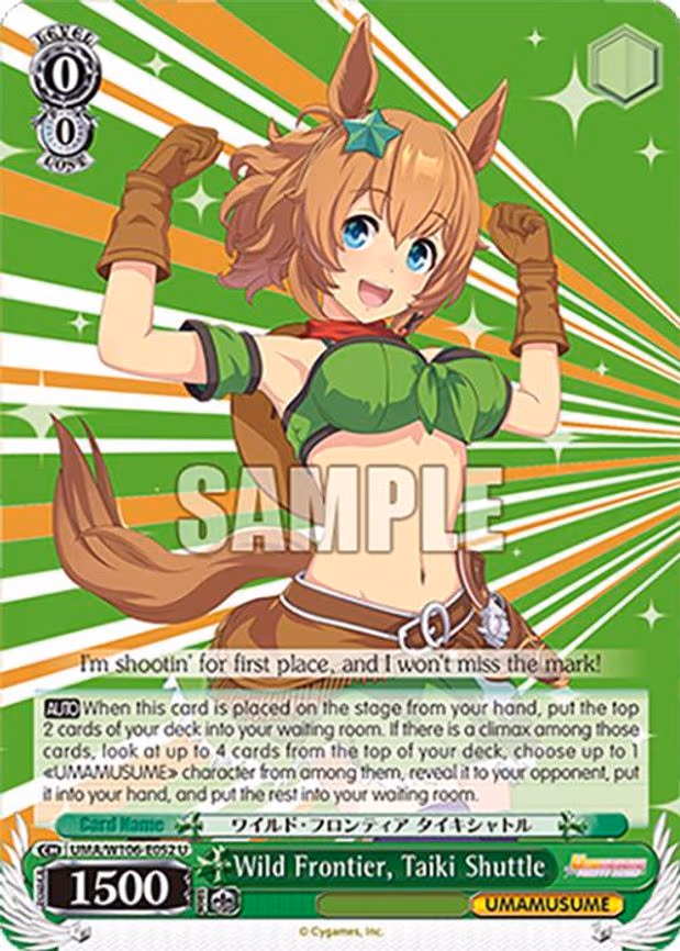 Wild Frontier, Taiki Shuttle - Uncommon (UMA/W106-E052)