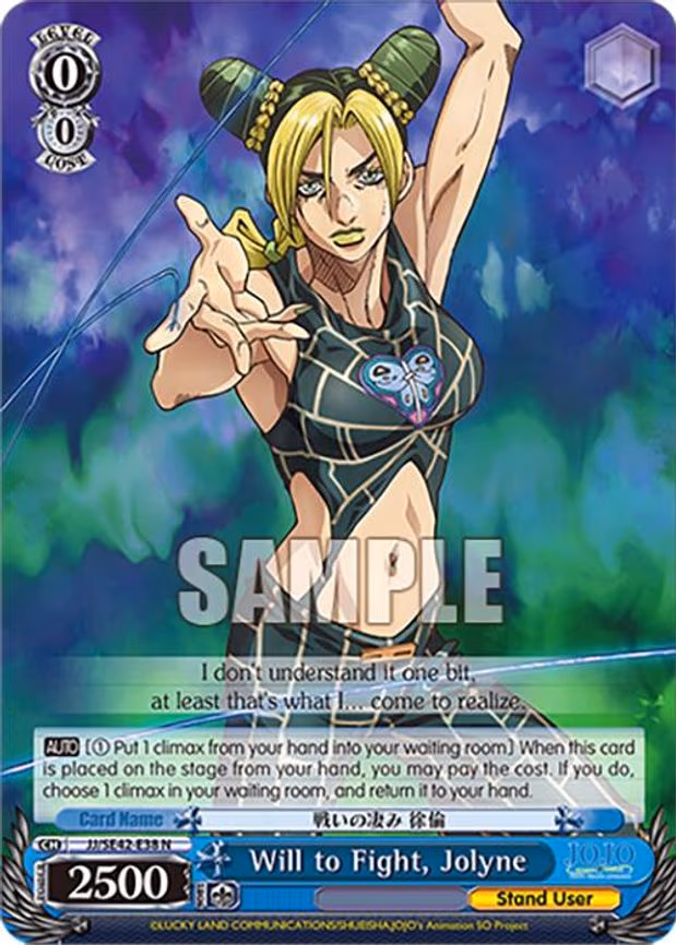 Will to Fight, Jolyne