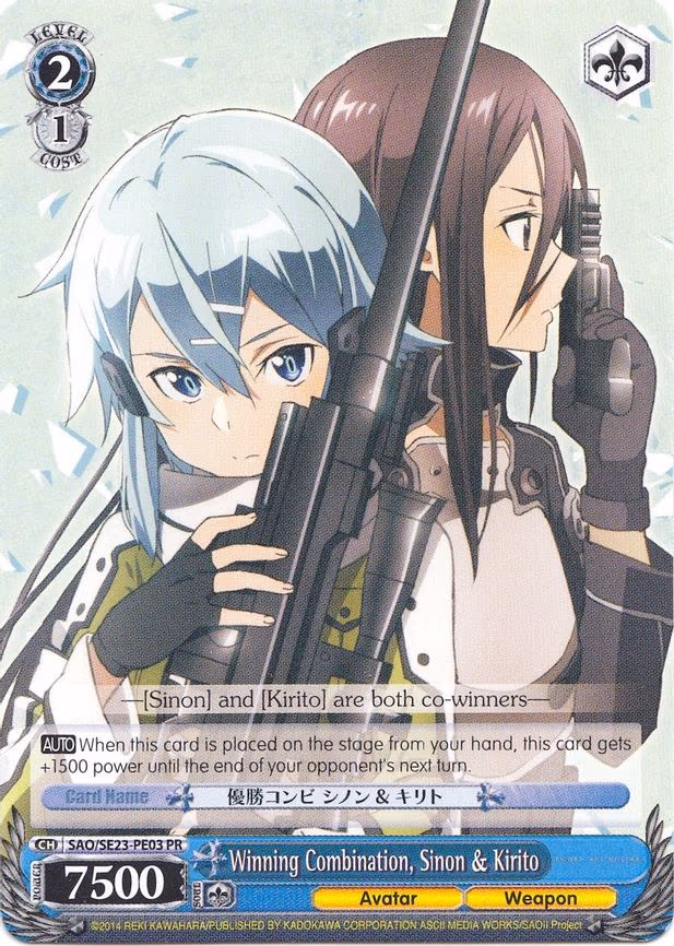 Winning Combination, Sinon & Kirito