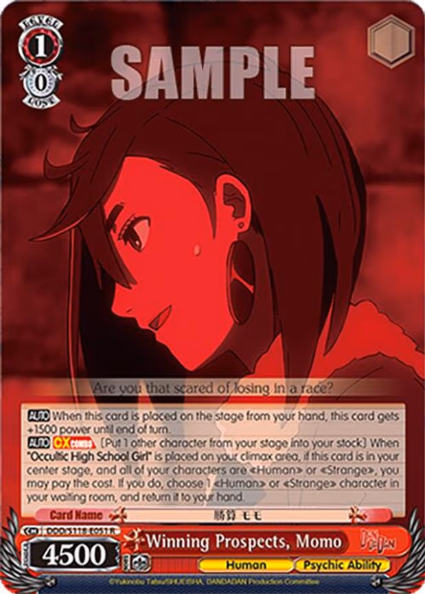 Winning Prospects, Momo
