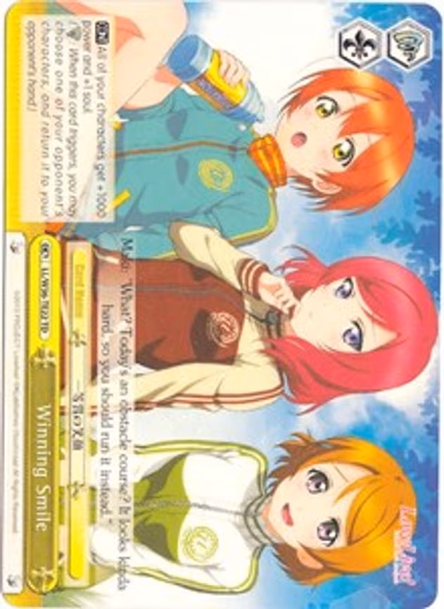 Winning Smile - Trial Deck (LL/W36-TE22 TD)