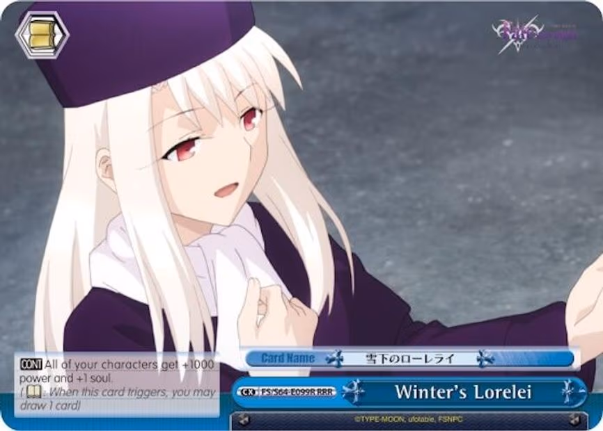 Winter's Lorelei
