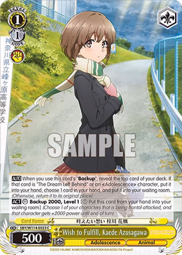 Wish to Fulfill, Kaede Azusagawa