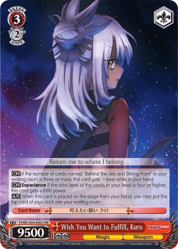 Wish You Want to Fulfill, Kuro - Double Rare (PI/EN-S04-E002 RR)