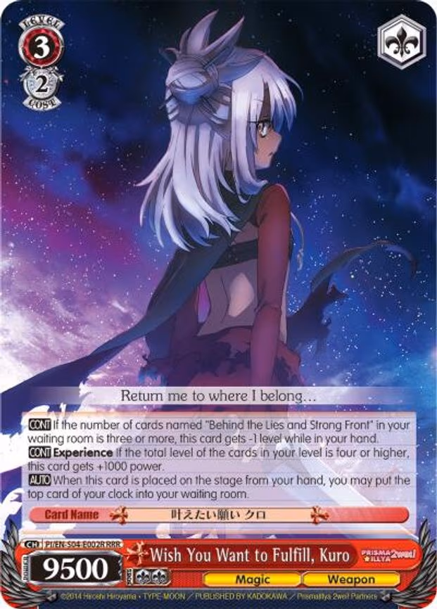 Wish You Want to Fulfill, Kuro - Triple Rare (PI/EN-S04-E002R RRR)