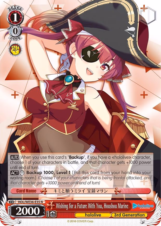 Wishing for a Future With You, Houshou Marine
