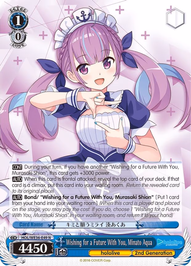 Wishing for a Future With You, Minato Aqua