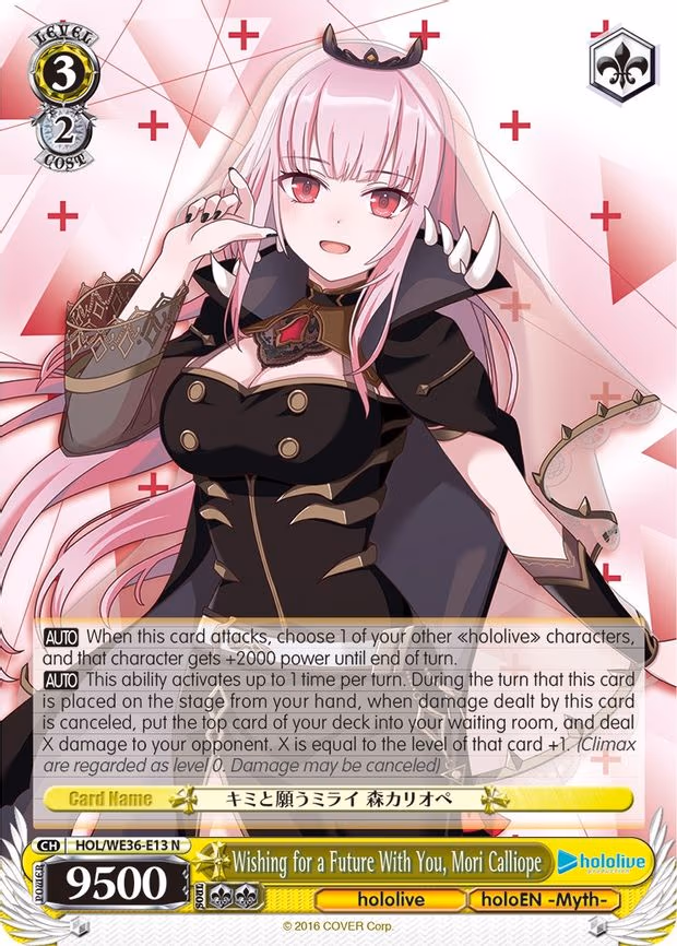 Wishing for a Future With You, Mori Calliope