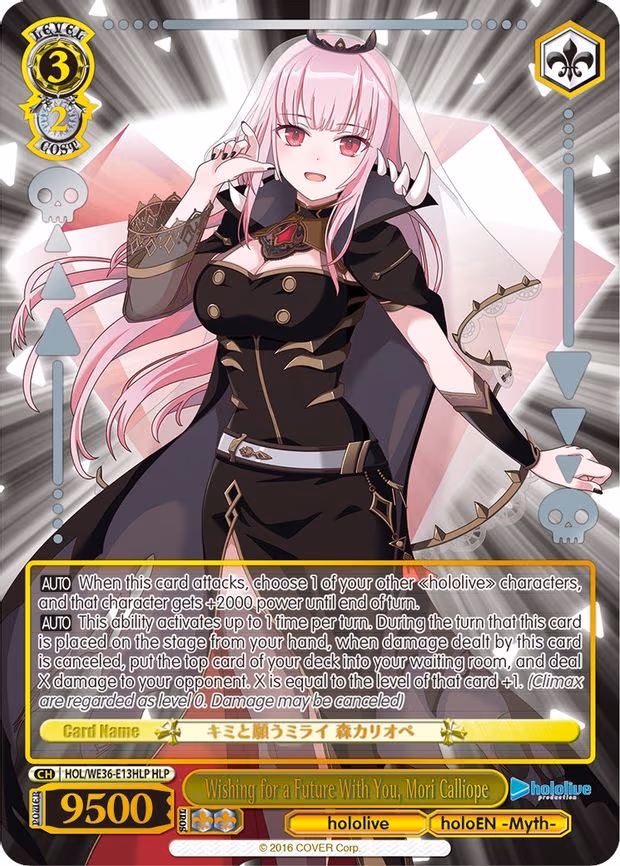 Wishing for a Future With You, Mori Calliope