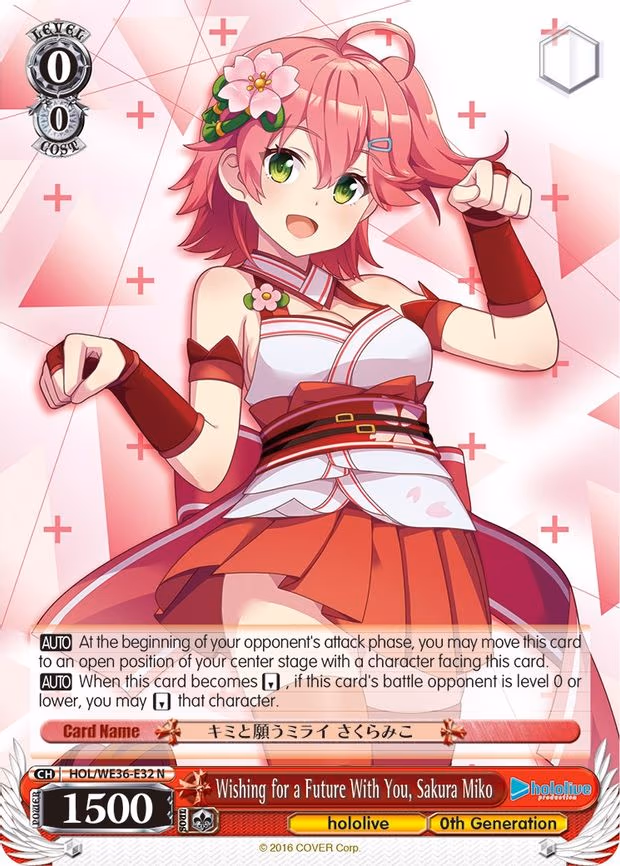 Wishing for a Future With You, Sakura Miko - Normal (HOL/WE36-E32 N)