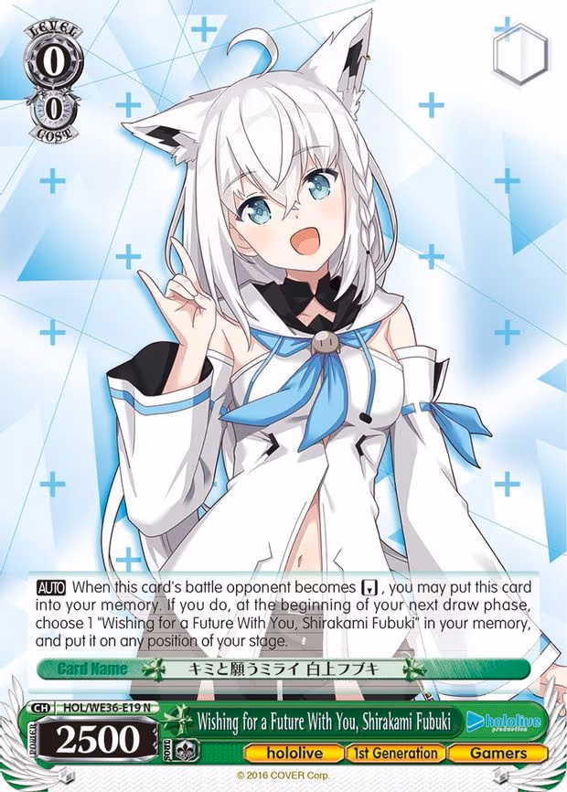 Wishing for a Future With You, Shirakami Fubuki