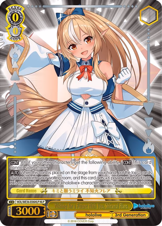 Wishing for a Future With You, Shiranui Flare