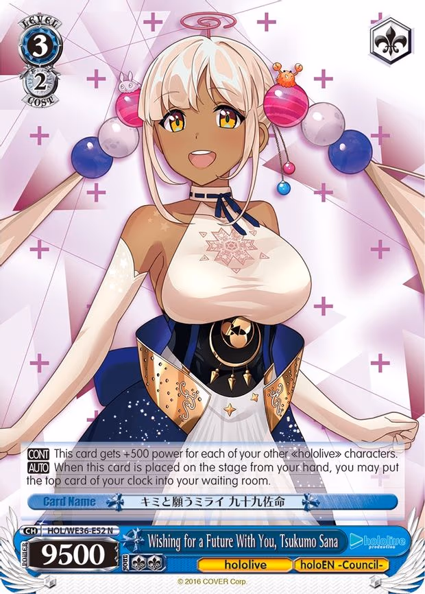 Wishing for a Future With You, Tsukumo Sana